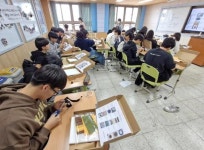 동해영자직업소개소 | 동해시, 학교로 찾아가는 진로직업 체험 동해시, 학교로 찾아가는 진로직업 체험 \n