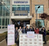 군자농협 사랑나눔 봉사단, 시흥시 정왕본동에 김장김치 후원