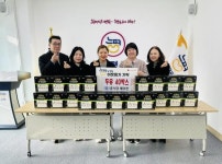 중식당 메이찬, 광주시 능평동 이웃돕기 물품 두유 40박스 기탁