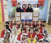 수원시 장안구 조원1동 숲속반디어린이집, 플리마켓 수익금으로 라면 8상자 기부