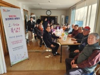 동해시, 오·가다 북삼! 무엇이든 물어보세요 성료