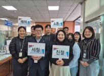 양산시 서창동, 친절행정 실천 위한 직원교육 실시:경인투데이뉴스 ≪경인투데이뉴스≫ 양산시 서창동, 친절행정 실천 위한 직원교육 실시