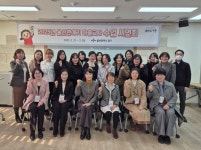 중구, 울산큰애기 마을교사 수업 시연회 개최:경인투데이뉴스 ≪경인투데이뉴스≫ 중구, 울산큰애기 마을교사 수업 시연회 개최