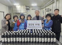 가평군농협 청평지점 농가주부모임, 맛간장 80통 기탁