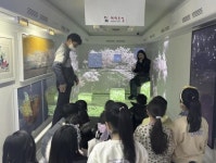 [기획] ˝버스 안 미술관ㆍ교실 안 음악회˝ 학교로 들어간 시흥의... [기획] ˝버스 안 미술관ㆍ교실 안 음악회˝ 학교로 들어간 시흥의 문화예술 교육