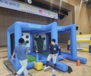 화성 정남초등학교 어린이날 맞이 찾아오는 체험학습 운영... 경인투데이뉴스≫ 화성 정남초등학교 어린이날 맞이 찾아오는 체험학습 운영