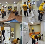 인천희망지킴이봉사회, 다함께돌봄센터 1호점에서 환경정비 활동 펼쳐:경인투데이뉴스 ≪경인투데이뉴스≫ 인천희망지킴이봉사회... 