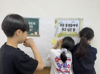 화성 라온유치원, 졸업생 초대 다시 만나는 라온 실시:경인투데이뉴스 ≪경인투데이뉴스≫ 화성 라온유치원, 졸업생 초대 다시 만나는 라온 실시