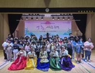 옛 춤, 새로운 숨결 광주 도궁초등학교, 전통 무용 공연으로 문화예술... 숨결 광주 도궁초등학교, 전통 무용 공연으로 문화예술 감수성 꽃피우다