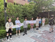 시흥 은빛초등학교, 학생자치회 청소년 도박예방 캠페인 행사... 시흥 은빛초등학교, 학생자치회 청소년 도박예방 캠페인 행사