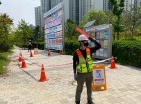 미추홀구시설관리공단, 싱크홀 사고 대비 옥외광고물 재난 대응 훈련... 실시해:경인투데이뉴스 ≪경인투데이뉴스≫ 미추홀구시설관리공단... 