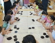 공주시 중학동, 오는 5일 ‘중학동 친환경 축제’ 개최