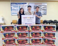 ㈜지나월드웍스, 장난감 기부...수원시 팔달구 행궁동 저소득 아동에 따뜻한 나눔 실천:경인투데이뉴스 ≪경인투데이뉴스≫ ㈜지나월드웍스... 