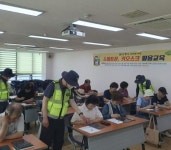 군포시 금정동 경기행복마을관리소, 어르신 대상 디지털 교육 개강... 군포시 금정동 경기행복마을관리소, 어르신 대상 디지털 교육 개강