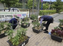 홍성군, 공동주택 공동체 문화 활짝