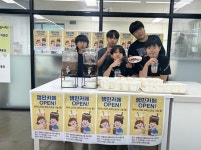 군포시청소년재단 군포시청소년지역센터 당동청소년문화의집 동아리연합회 요리동아리 ‘잼민요리사’ , 여름 음료 나눔 활동 ‘잼민카페’ 운영