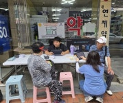 금산군보건소·금산군정신건강복지센터, 생명존중약국 캠페인 펼쳐