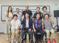 인천 서구보건소, 2025 상반기 석남건강생활지원센터 운영협의회 성료 인천 서구보건소, 2025 상반기  석남건강생활지원센터 운영협의회 성료