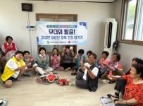 보성군 조성면, 초복 맞아 어르신 건강 챙기기 나서