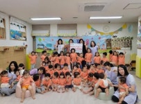 연수구 호반써밋송도어린이집, 드림스타트 아동 위한 후원금 전달 연수구 호반써밋송도어린이집, 드림스타트 아동 위한 후원금 전달\n