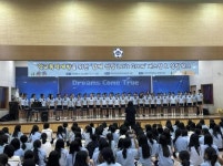 성장 부스 행사 개최:경인투데이뉴스 ≪경인투데이뉴스≫ 여주교육지원청-여주여자중학교, Let’s Grow 버스킹 · 성장 부스 행사 개최