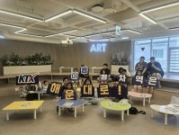 부산 해운대구, KTX-이음 정차역은 해운대로! 부산 해운대구, &quotKTX-이음 정차역은 해운대로!