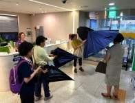 남동구 만수노인문화센터, 양심 우산 사업 실시