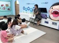 안산시 반월건강생활지원센터, 지역아동센터 건강프로그램 마무리:경인투데이뉴스 ≪경인투데이뉴스≫ 안산시 반월건강생활지원센터... 