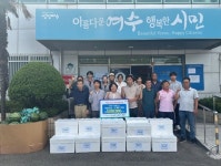 금호석유화학 계열사, 말복 맞아 주삼동 경로당에 과일·삼계닭 후원