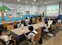 인천광역시교육청, ‘읽걷쓰 4P 기반 2025 Fun English IslCamp’ 개최