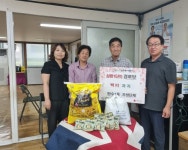 남동구 만수1동 방위협의회, ‘1단 1노 경로당 결연’후원 물품 나눔