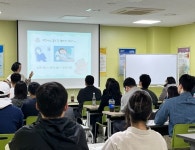 연수구 송도건강생활지원센터, 하반기 주말 가족건강 프로그램 시작