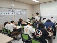 동구 드림스타트, 부모교육『T엄마와 F아들이 만났을 때』실시
