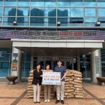 동구 사조동아원(주) 부산공장, 부산 동구에 밀가루 100포 기탁