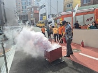 동구 수정5동 복합커뮤니티센터, 안창119센터와 합동소방훈련 실시