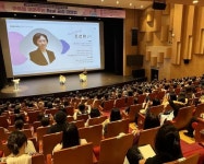 화성특례시, 정신건강의 날 기념 마음을 이어주는 리얼 공감 대화법 대시민 강좌 개최:경인투데이뉴스 ≪경인투데이뉴스≫ 화성특례시... 