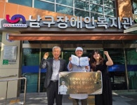 남구장애인복지관 장애 청년 서명준씨, 제과제빵 기능사 자격 동시 취득
