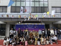 시흥시외국인복지센터, 미얀마 교민과 함께한 따띤쭉 행사 열어:경인투데이뉴스 ≪경인투데이뉴스≫ 시흥시외국인복지센터, 미얀마 교민과... 