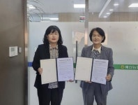 예산군 대흥면, 예산농협대흥지점과 복지사각지대 발굴 협약 체결