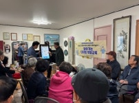 Again~⌟ ‘찾아가는 경로당 디지털 교육 에듀버:경인투데이뉴스... (MZ)야, 나도 할 수 있어! Again~⌟  ‘찾아가는 경로당 디지털 교육 에듀버