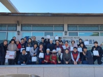 강릉시 강원특별자치도 무형유산 강릉갈골과줄 보유자 최봉석, 2025년 공개행사 성료