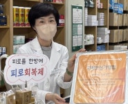 기장군, 치매안심가맹점 13곳으로 확대 지정…지역사회 치매 안전망 강화