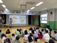 금산군 추부도서관, 찾아가는 작가 특강 성료