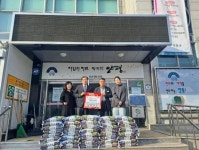 대산축산농장·세민한우농장, 양평군 양동면 어려운 이웃에 쌀 전달:경인투데이뉴스 ≪경인투데이뉴스≫ 대산축산농장·세민한우농장, 양평군... 