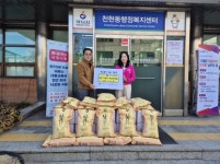 하남시 천현동 『세방이엔지(백운천대표)』 나눔햅쌀 10kg, 40포 기부