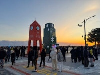 동해시, 해맞이 연휴 관광객 41% 증가..지역경제 소비효과 1일 약 54억 원