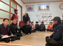 장흥 장동면, 20개 마을 경로당 순회... 새해 소통 행보 장흥 장동면, 20개 마을 경로당 순회... 새해 소통 행보