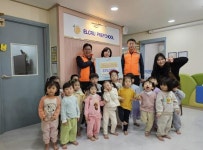 국공립 엘크루어린이집, 아나바다 행사 수익금 37만 5,500원 아산시 온양5동 행복키움추진단에 후원