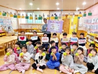 자연아이어린이집, (재)서산시복지재단에 나눔 저금통 전달