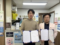 아산시, 탑가정의학과의원과 장기요양 재택의료센터 업무협약 체결